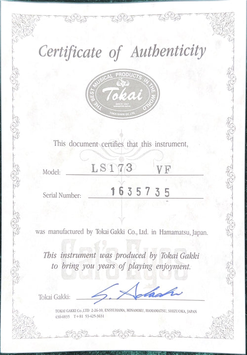 Used Tokai LS173 VF (2016) - Violin Finish #35735 with Original Hard Case