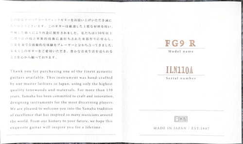 Yamaha FG9 R #ILN110A