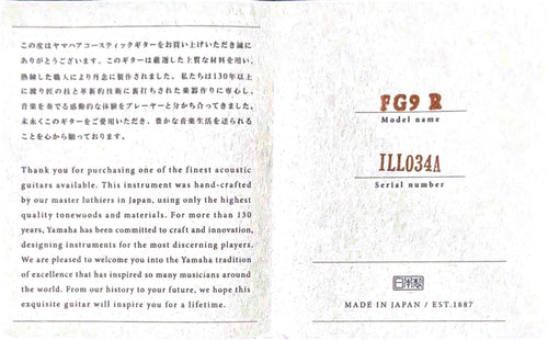 Yamaha FG9 R #ILL034A