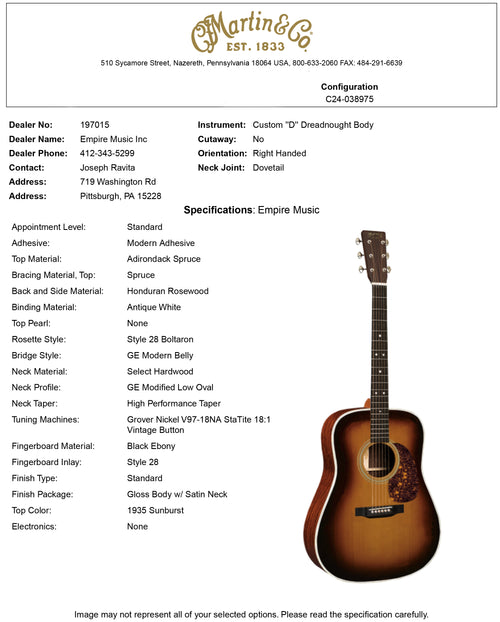 Martin Custom Shop D-28 Style Adirondack Spruce/Honduran Rosewood - 1935 Sunburst #47193 (Empire Music Spec)