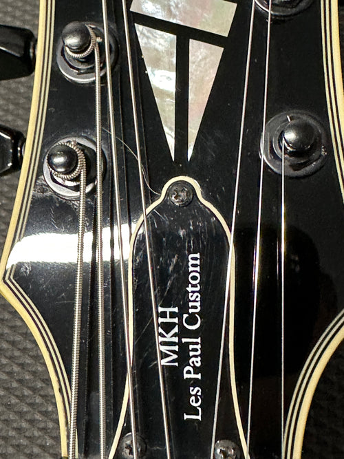 Used Epiphone Limited Edition Matt Heafy Les Paul Custom-7 (2015) - Ebony #01303 with Gig Bag