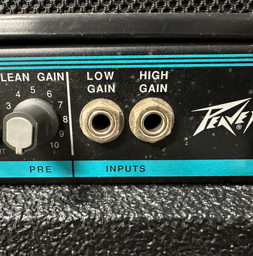 Used Peavey Ultra 120 (1992) #51359