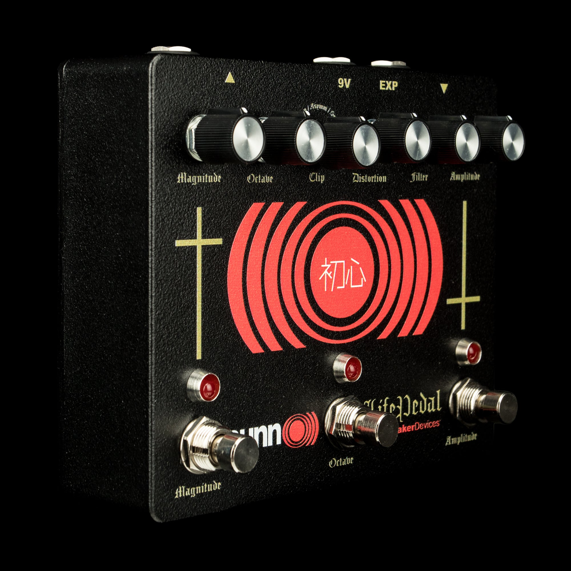 EarthQuaker Devices Sunn O))) Life Pedal Octave Distortion + Booster