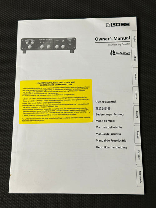 Used Boss Waza Tube Amp Expander #Z5K2049